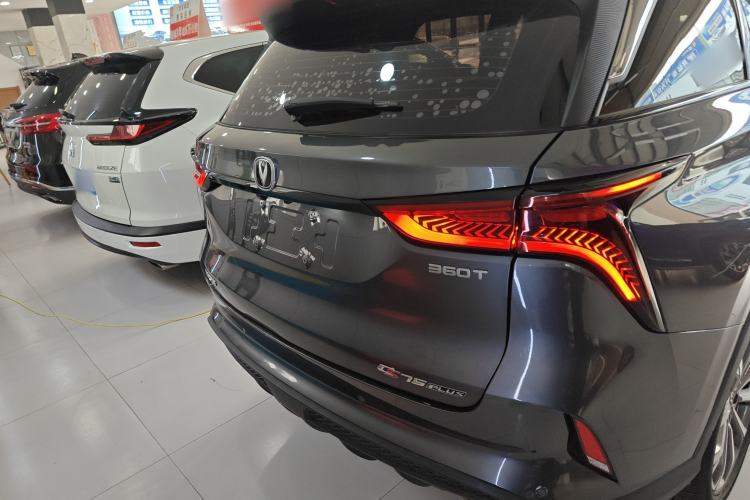 Used Changan CS75 PLUS 2021 2.0T Automatic Pilot Version