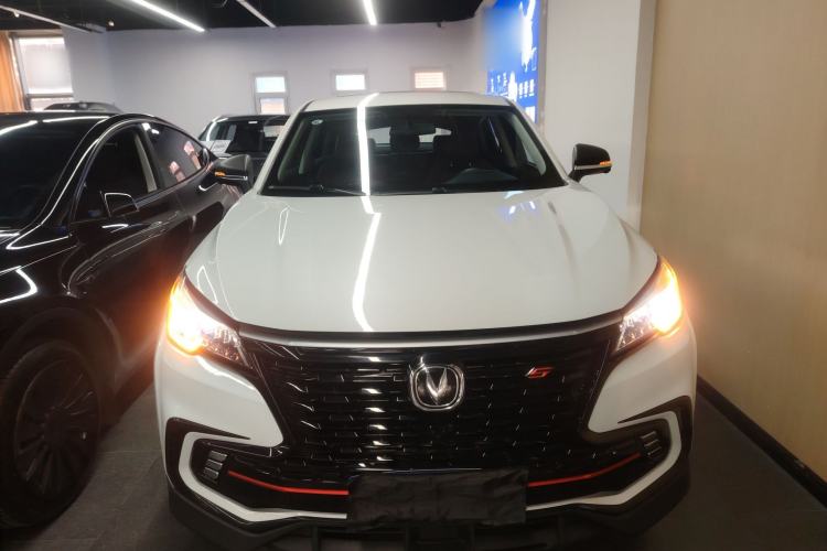 Used Changan CS85 COUPE 2023 1.5T DCT Luxury Version
