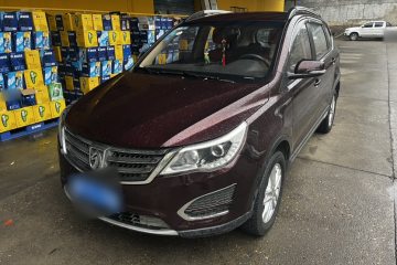 Used Baojun 560 2016 1.8L Manual Value Edition
