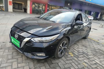 Used Nissan Sylphy 2022 1.6L XL CVT Enjoyment Edition