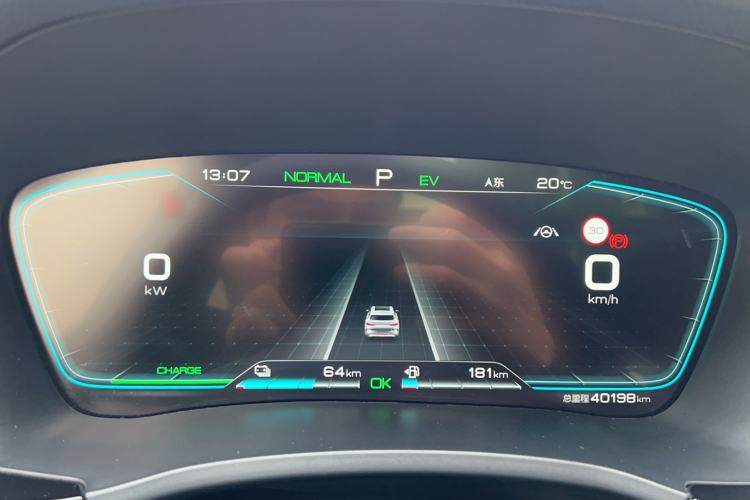 Used BYD Song PLUS New Energy 2021 DM-i 110KM Flagship PLUS
