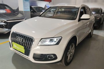 Used Audi Q5 2017 40 TFSI Ambition Edition