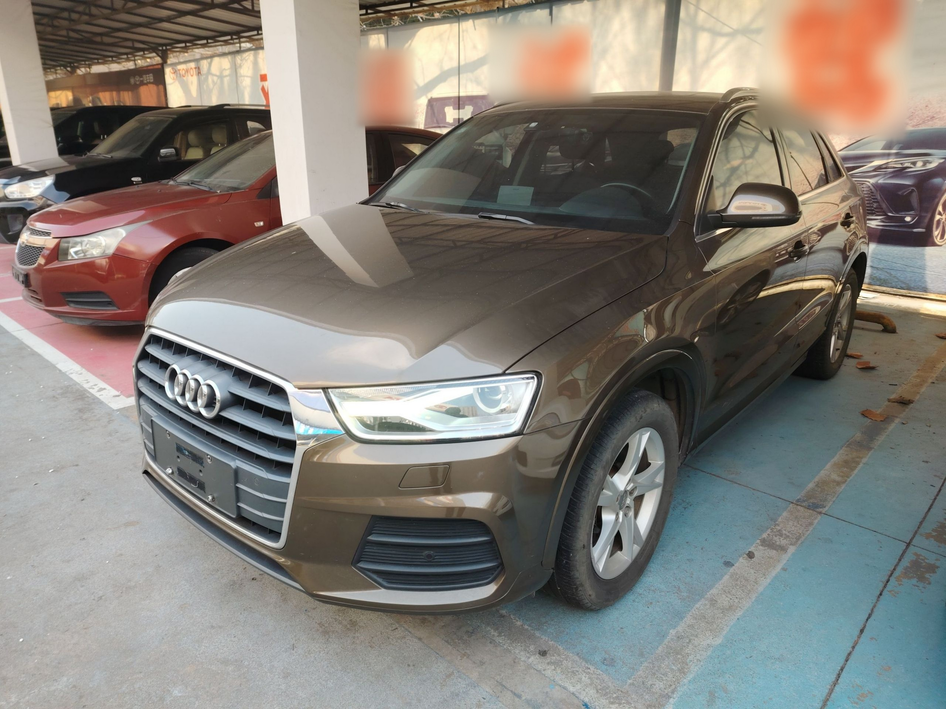 تحت مقدمة السيارة