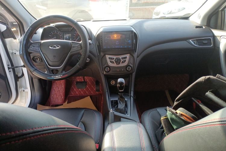 Used Chery Arrizo 5 2017 1.5L CVT Trendsetting Edition
