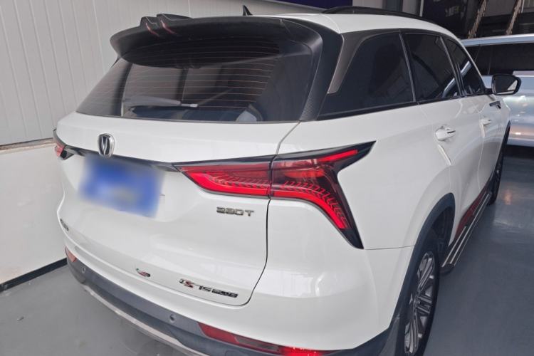 Used Changan CS75 PLUS 2021 1.5T Automatic Prestige Model
