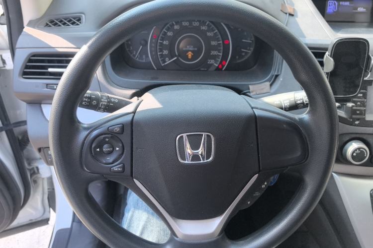 Used Honda CR-V 2013 2.0L Two-Wheel-Drive Classic Edition
