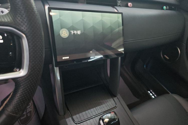 Used Land Rover Discovery Sport 2024 Luxury Custom Edition
