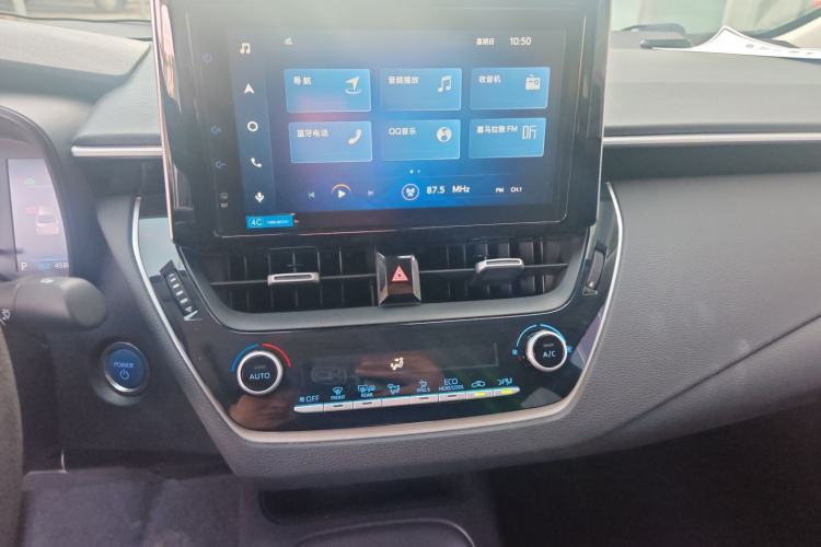 Used Toyota Corolla 2021 Dual-Motor 1.8L E-CVT Elite Edition