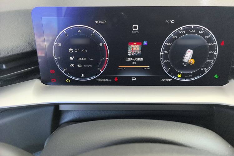 Used Haval H6 2021 3rd Generation 2.0T Automatic All-Wheel Drive Supreme+
