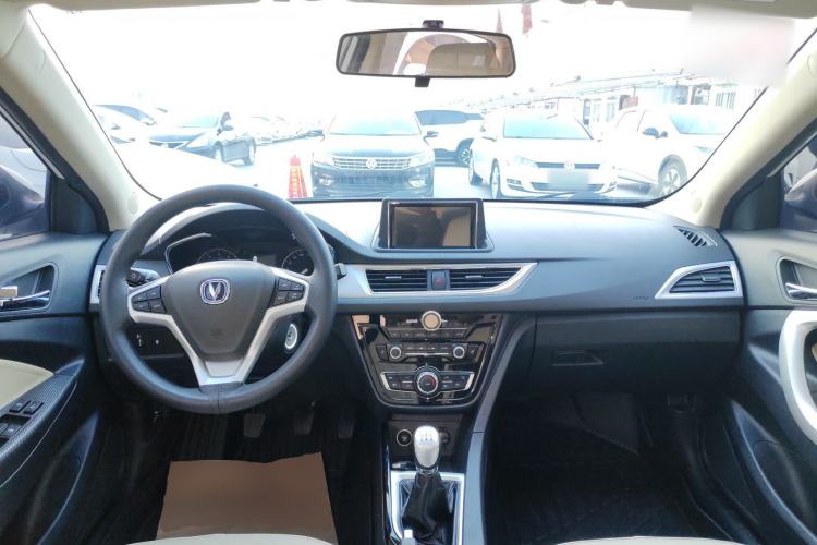 Used Changan Alsvin V7 2016 1.6L Manual Enjoyment Model China V Standard