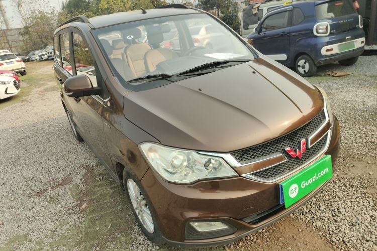 Used Wuling Hongguang 2015 1.5L S1 Comfort China V Standard
