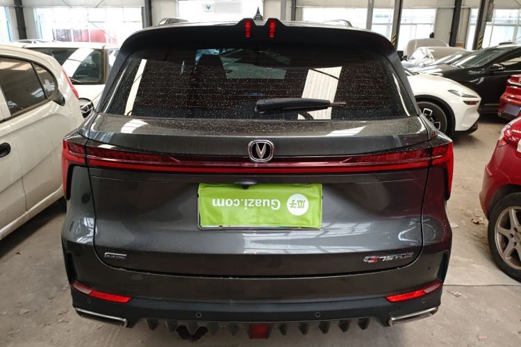 Used Changan CS75 PLUS 2023 2nd Generation 1.5T Automatic Elite Version