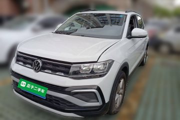 Used Volkswagen T-Cross 2023 Revised 1.5L Automatic Fashion Edition