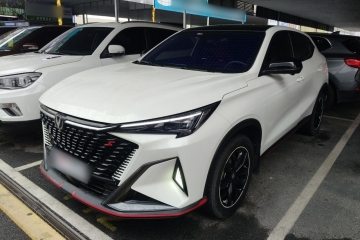 Used Changan X5 PLUS 2025 1.5T DCT Superior Edition