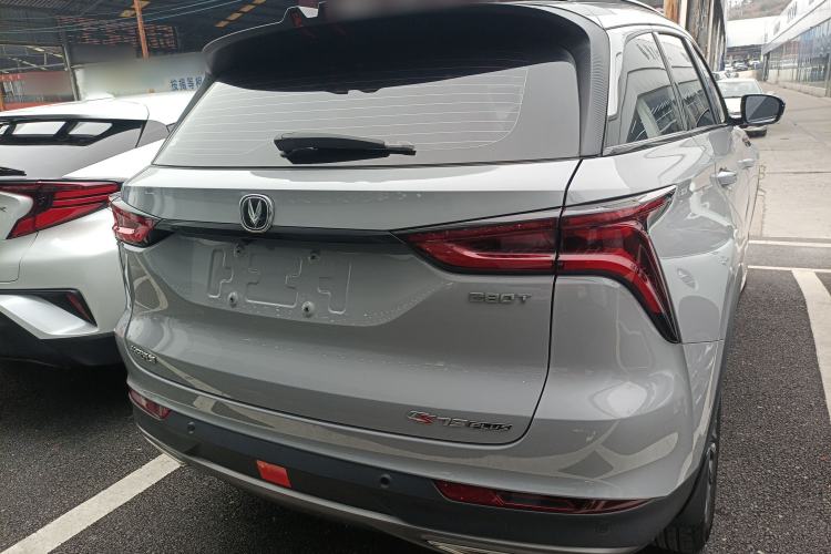 Used Changan CS75 PLUS 2021 1.5T Automatic Prestige Model
