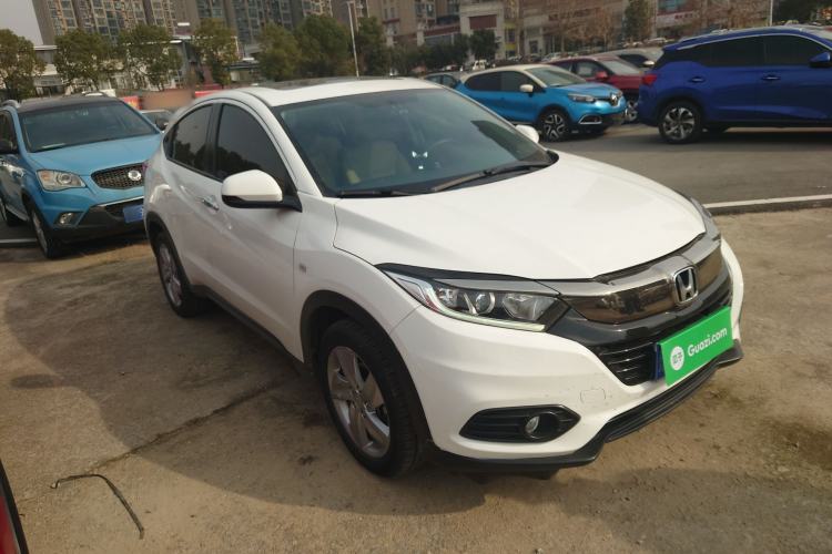Used Honda Vezel 2020 1.5L CVT Elite Edition
