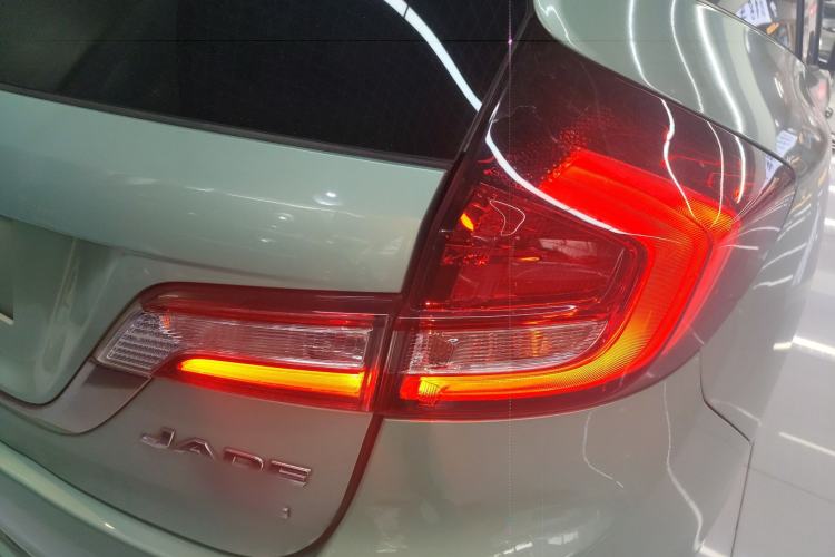 Used Honda Jade 2017 210 TURBO CVT Luxury Edition 5 Seats
