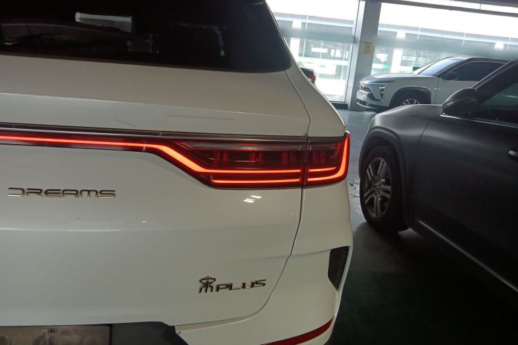 Used BYD Song PLUS New Energy 2021 DM-i 51KM Prestige Model
