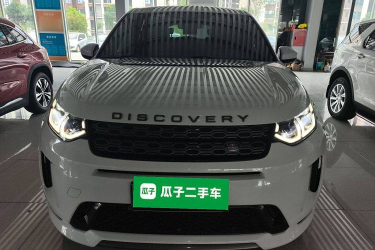 Used Land Rover Discovery Sport 2020 249 PS R-Dynamic Luxury Custom Edition
