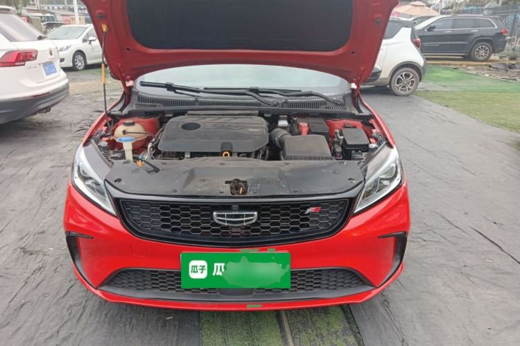 Used Geely Auto Binray 2021 1.4T CVT F-Sport Edition