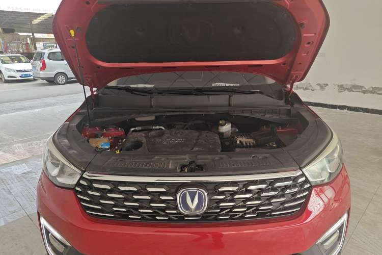 Used Changan CS55 2018 1.5T Manual Colorful Model China V Standard