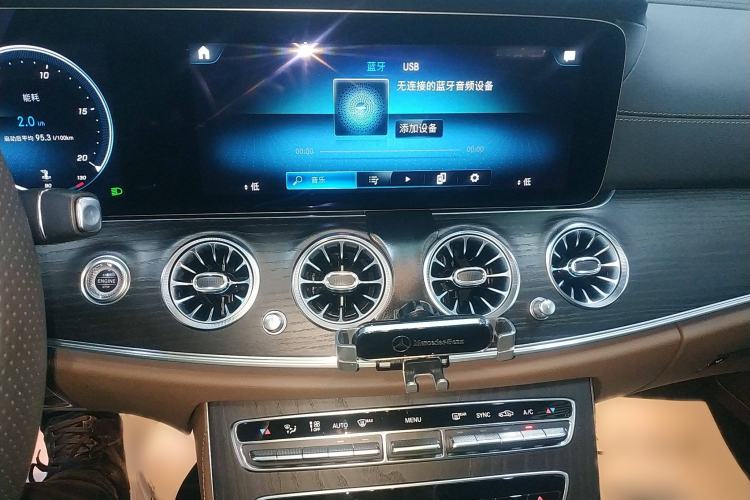 Used Mercedes-Benz E-Class 2021 Restyled E 300 L Sport Luxury Edition
