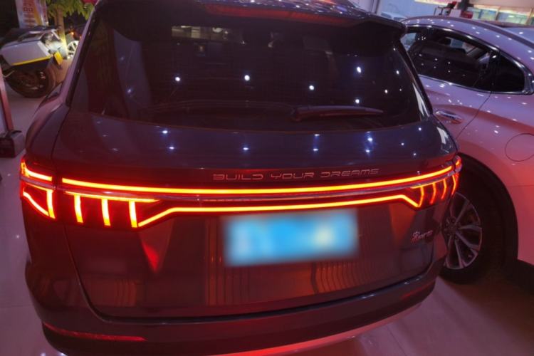 Used BYD Song Pro 2019 1.5T Automatic Elite Edition
