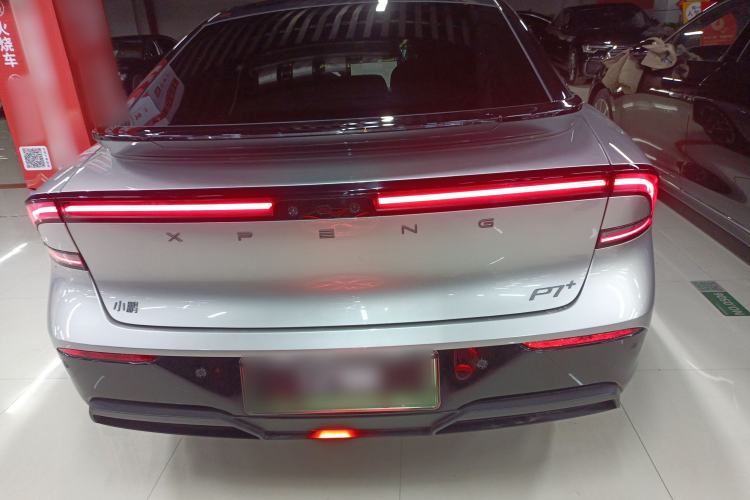 Used XPeng P7+ 2024 Long-Range Max
