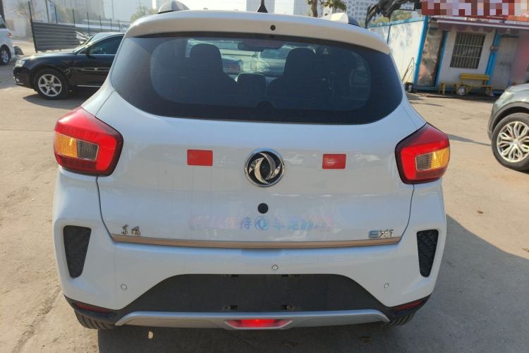 Used Dongfeng NAMMI EX1 2021 Quality Edition
