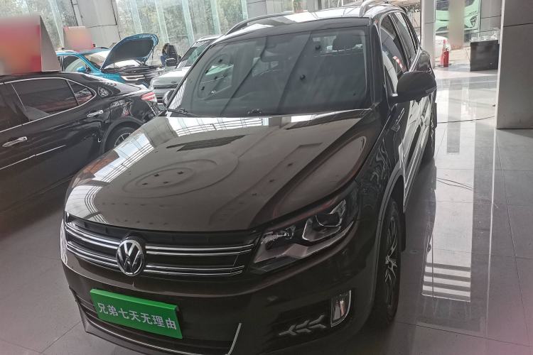 Used Volkswagen Tiguan 2015 1.8TSI Automatic All-Wheel-Drive Luxury Model