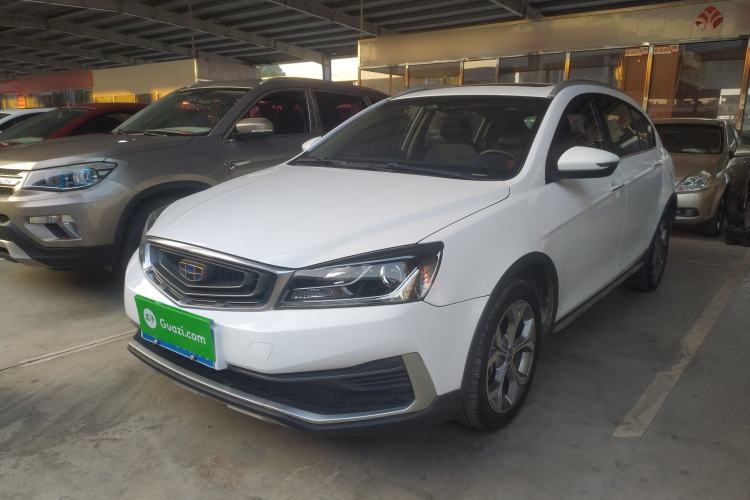 Used Geely Auto Vision S1 2018 1.5L CVT FENGXING Model