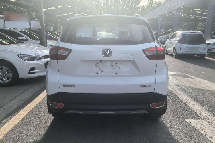 Used Changan CS15 2016 1.5L Automatic Fashion Edition
