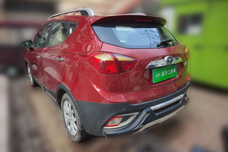 Used  Refine S3 2014 1.5L Manual Luxury Model
