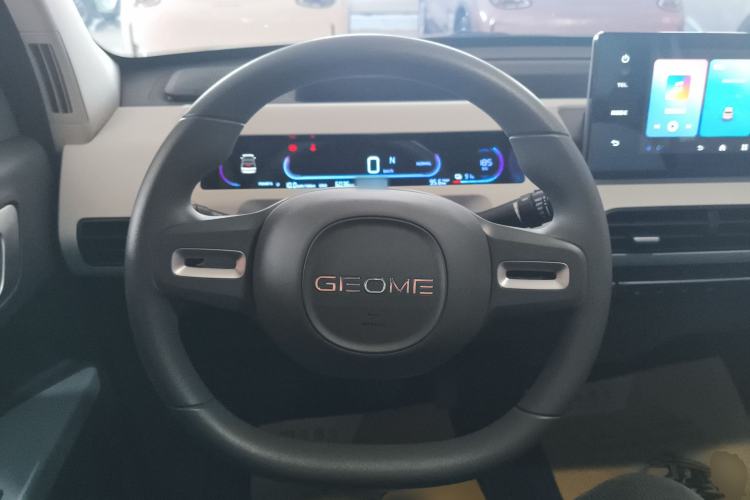 Used  Panda 2024 Panda Mini 200km Endurance Bear
