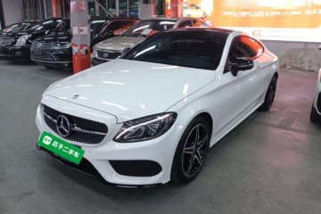 Used Mercedes-Benz C-Class (Import) 2018 C 200 Coupe