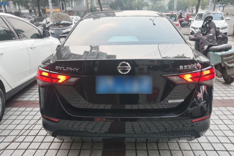 Used Nissan Sylphy 2020 1.6L XL CVT Enjoyment Edition
