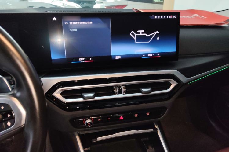 Used BMW 4 Series 2023 425i M Sport Package
