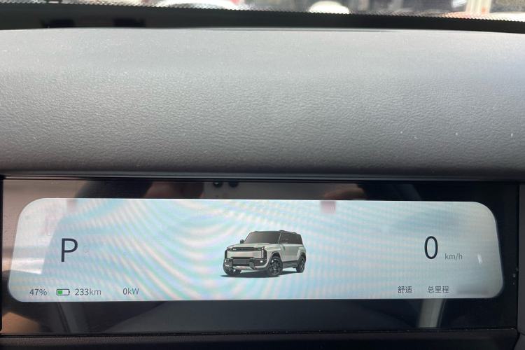 Used  03T 2024 501km Four-wheel Drive Long-Range Version
