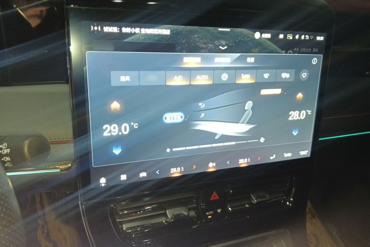 Used GAC Trumpchi M8 2024 Zongshi Series 400T Ultimate Edition