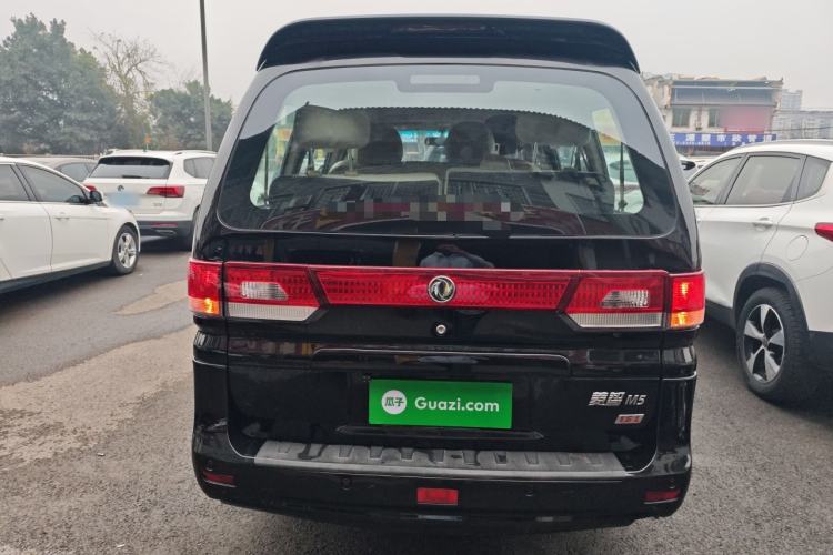 Used FORTHING Lingzhi 2017 M5 1.6L Standard Model
