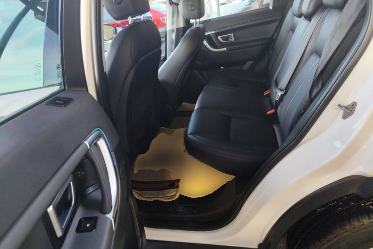 Used Land Rover Discovery Sport 2018 240 PS SE Version
