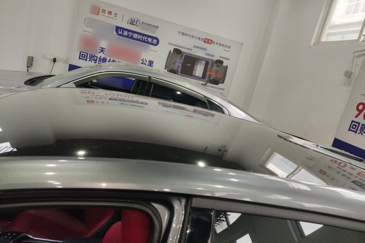 Used Changan UNI-T 2020 1.5T Flagship Version