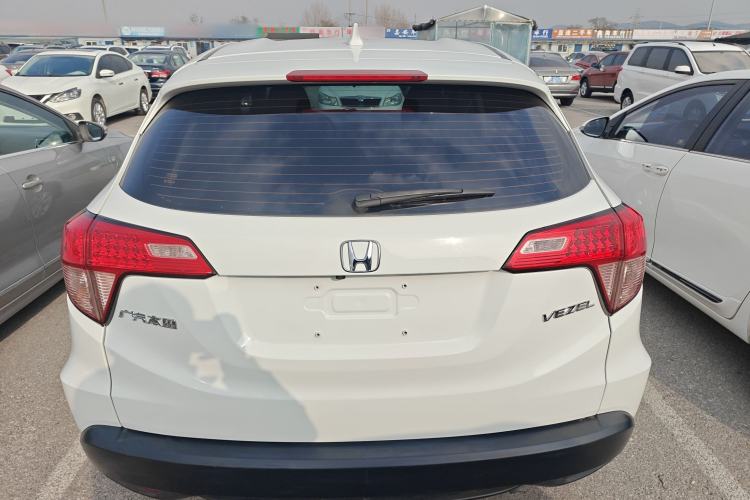 Used Honda Vezel 2015 1.5L CVT two-wheel drive Comfort trim