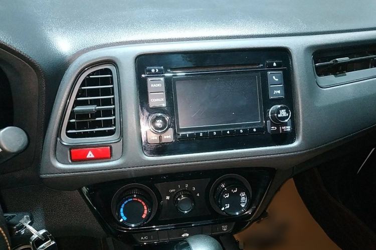 Used Honda Vezel 2017 1.5L CVT 2WD Comfort Model
