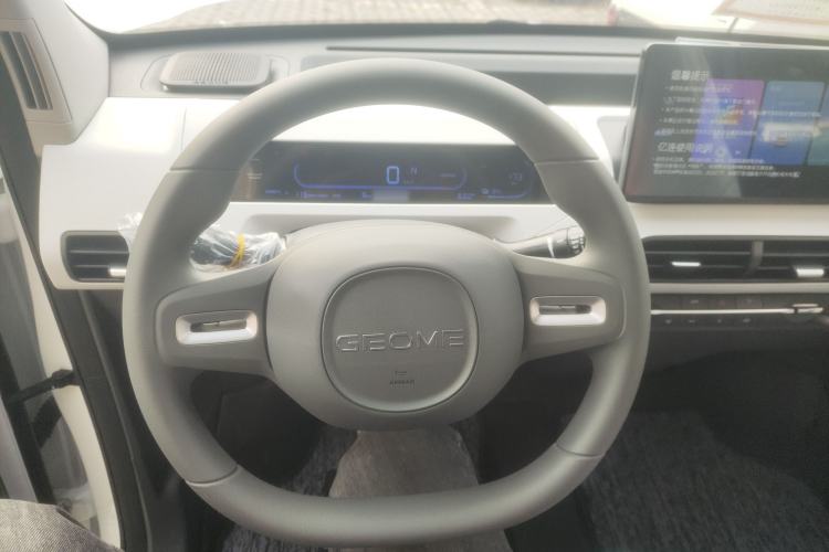 Used  Panda 2024 Panda Mini 200km Endurance Bear
