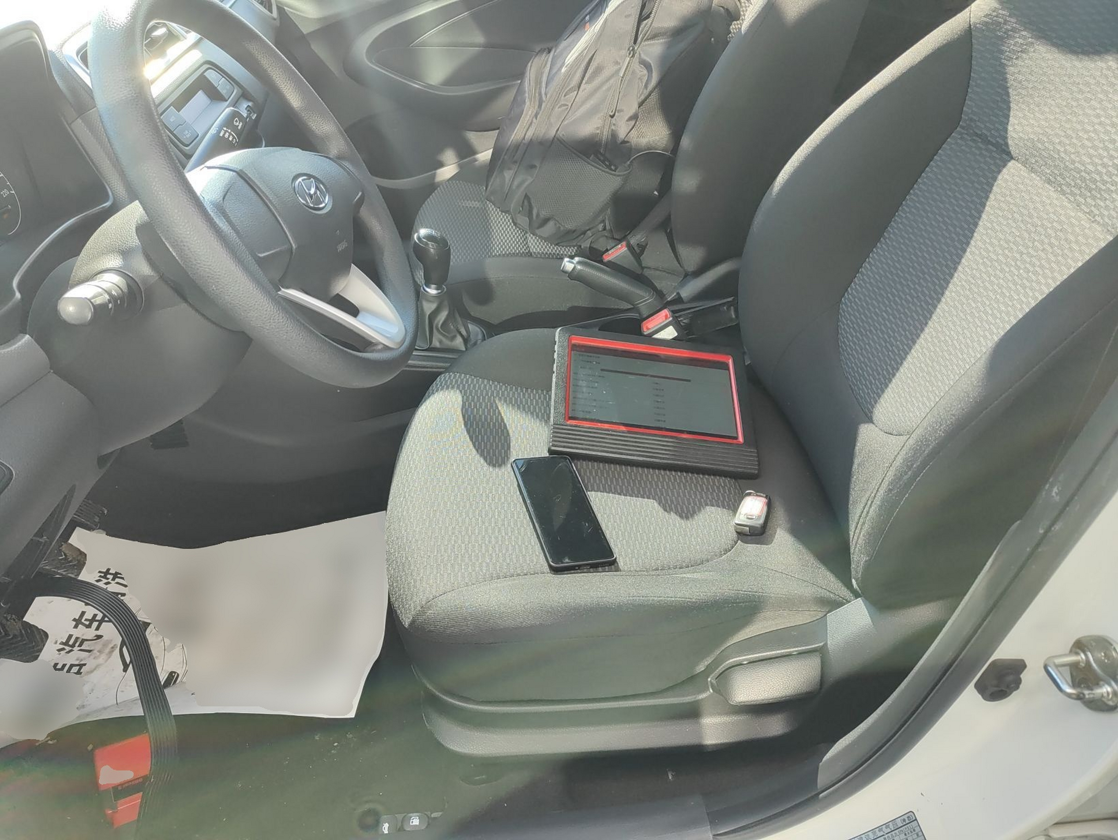 المقاعد الأمامية داخل السيارة