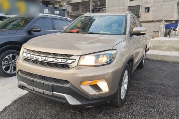 Used Changan CS75 2014 1.8T Automatic Elite Model China IV Standard