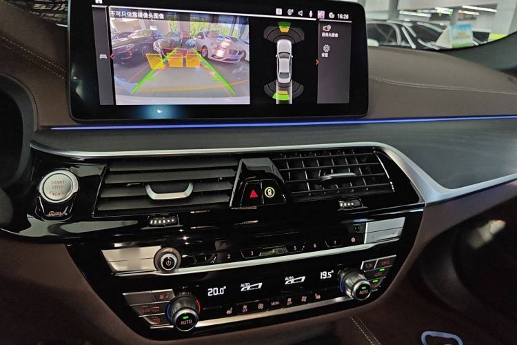 Used BMW 5 Series 2023 530Li Leading Model M Sport Package
