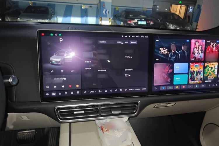 Used Li Auto L8 2023 Pro Model
