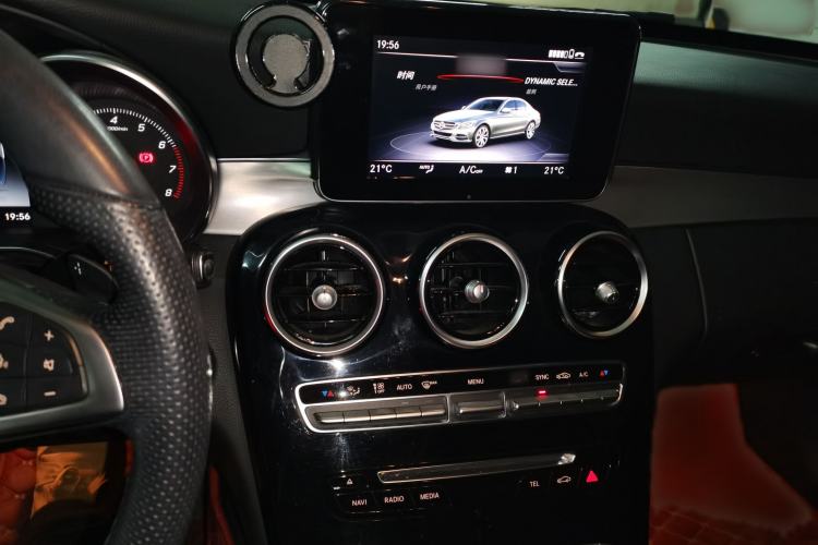 Used Mercedes-Benz C-Class 2017 C 200 Sport Edition
